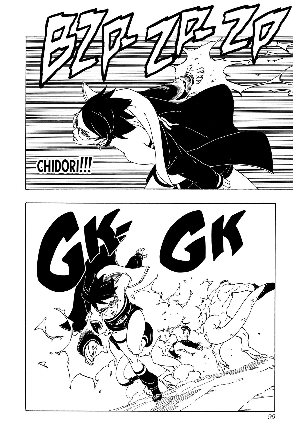 Boruto: Two Blue Vortex Chapter 2 32