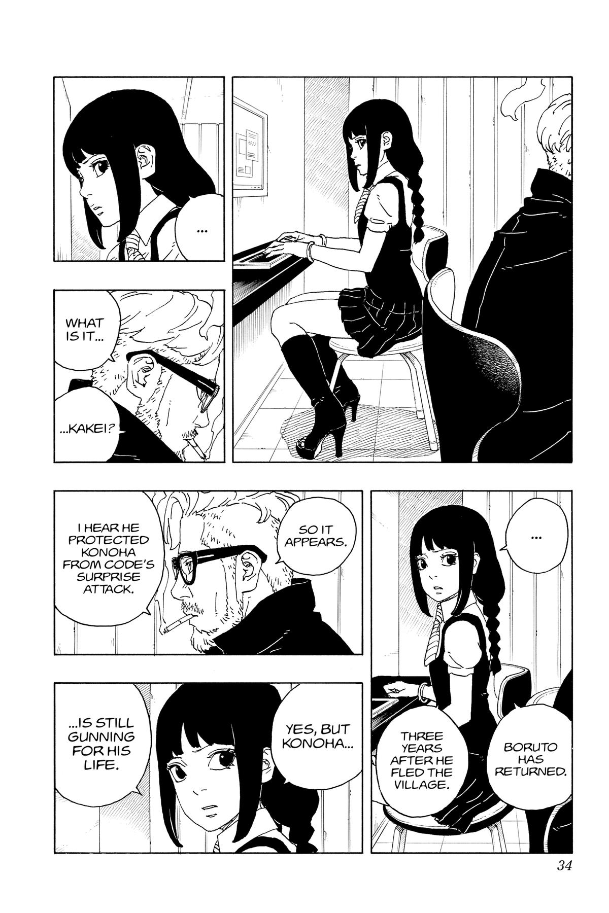 Boruto: Two Blue Vortex Chapter 5 34