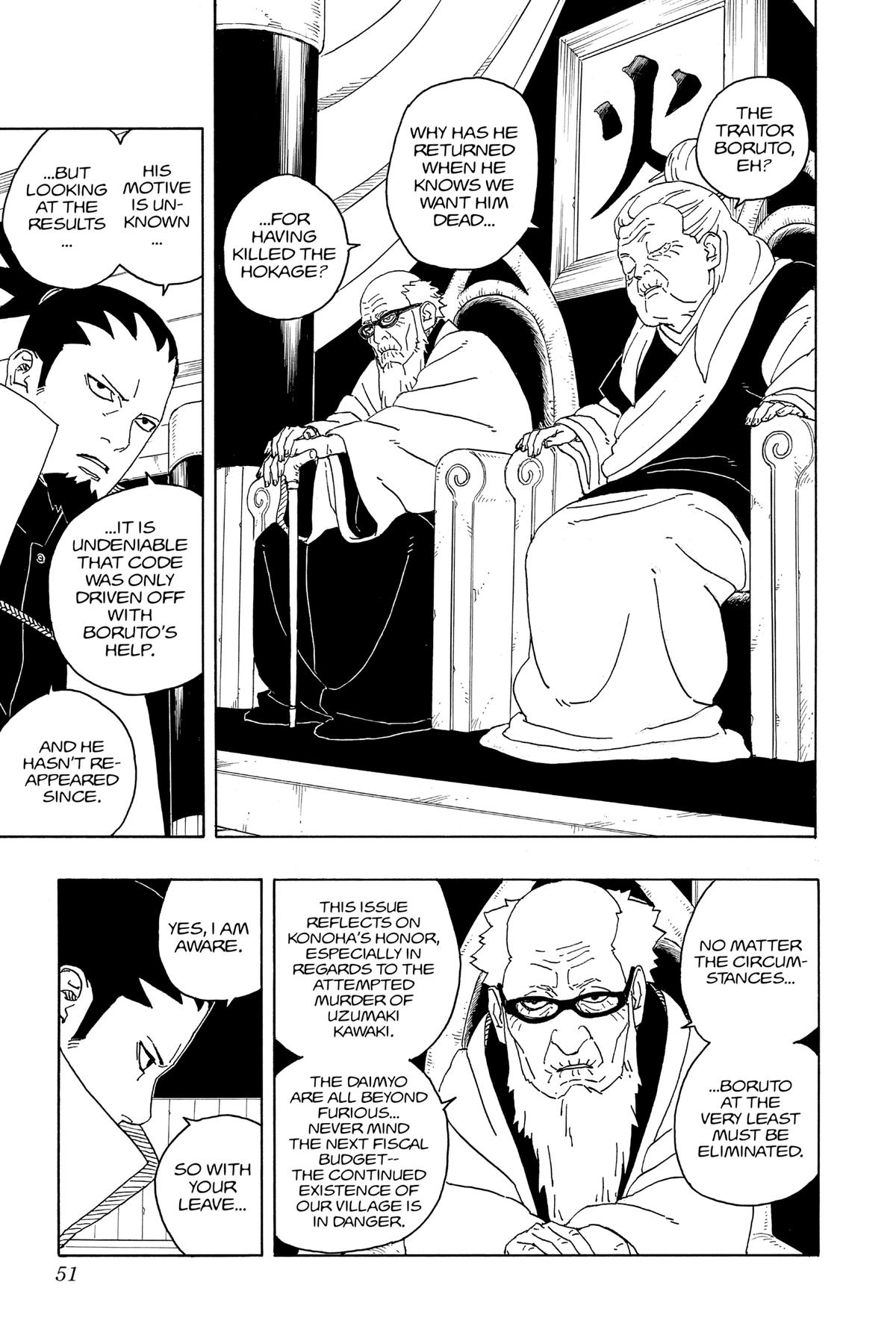 Boruto: Two Blue Vortex Chapter 6 3