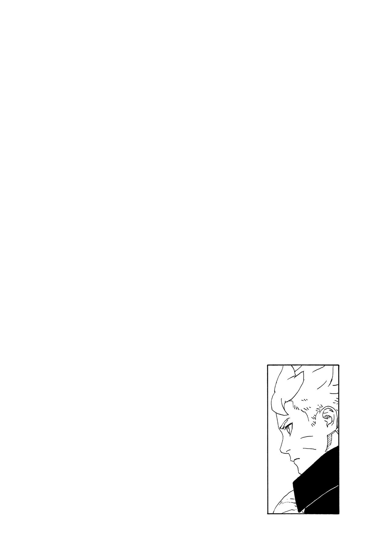 Boruto: Two Blue Vortex Chapter 7 42