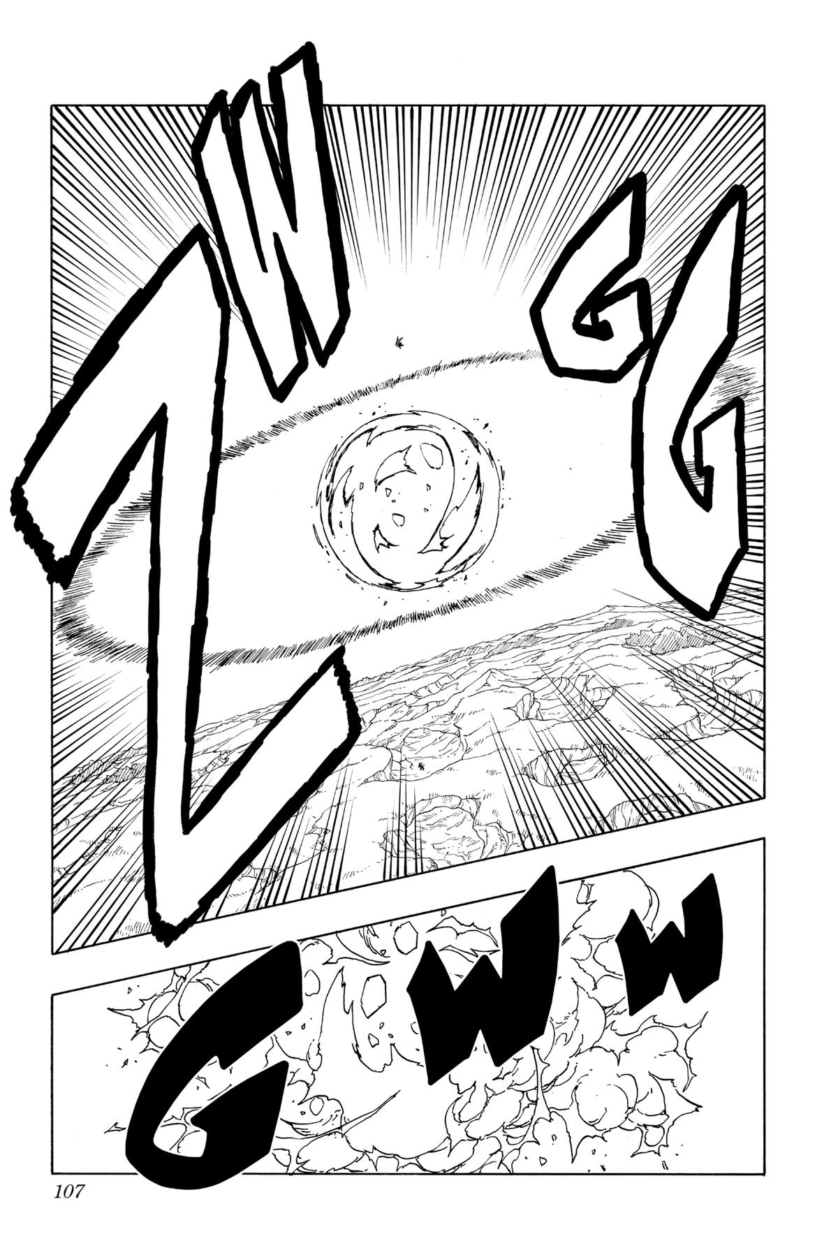 Boruto: Two Blue Vortex Chapter 11 17