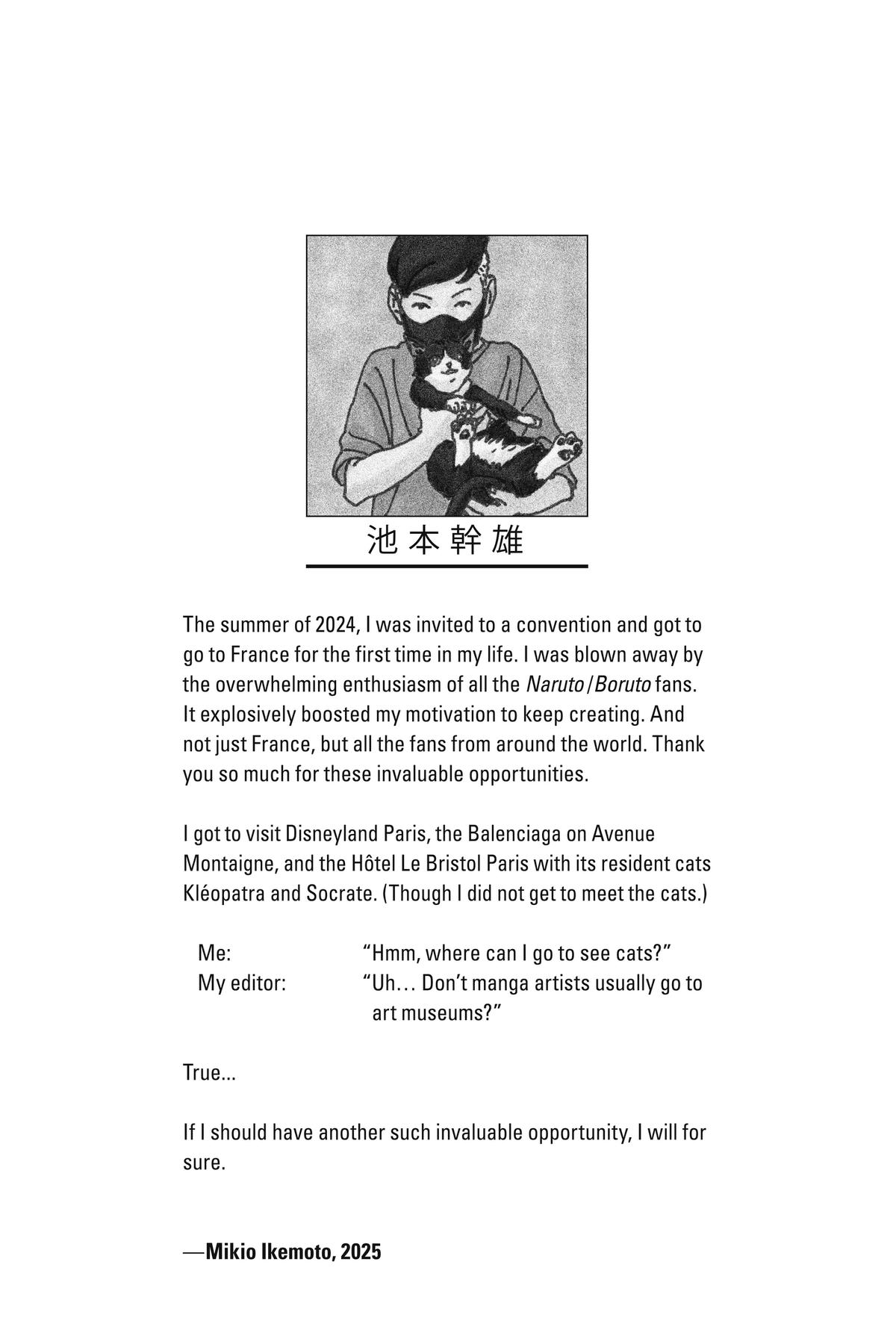 Boruto: Two Blue Vortex Chapter 13 2
