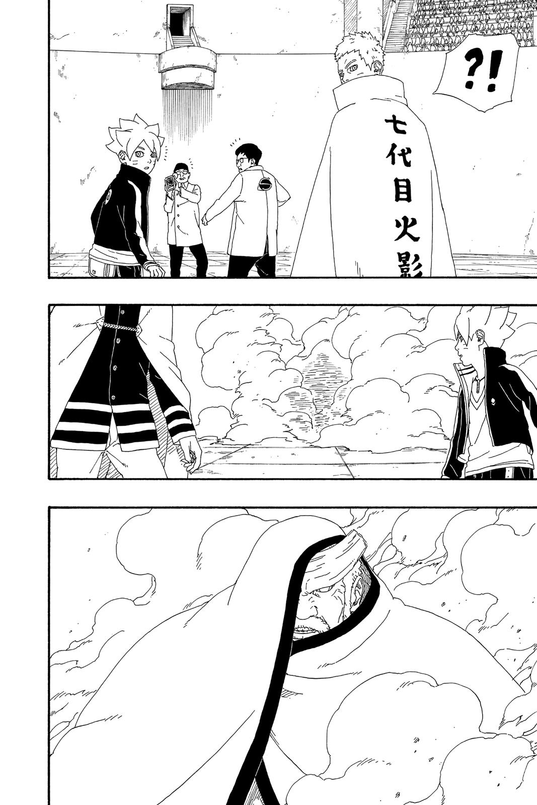 Read Boruto Naruto Next Generations - Chapter 5 - www.borutomangfree.com | Image 8
