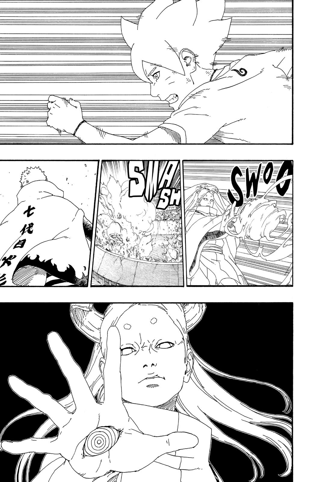 Read Boruto Naruto Next Generations - Chapter 6 - www.borutomangfree.com | Image 17