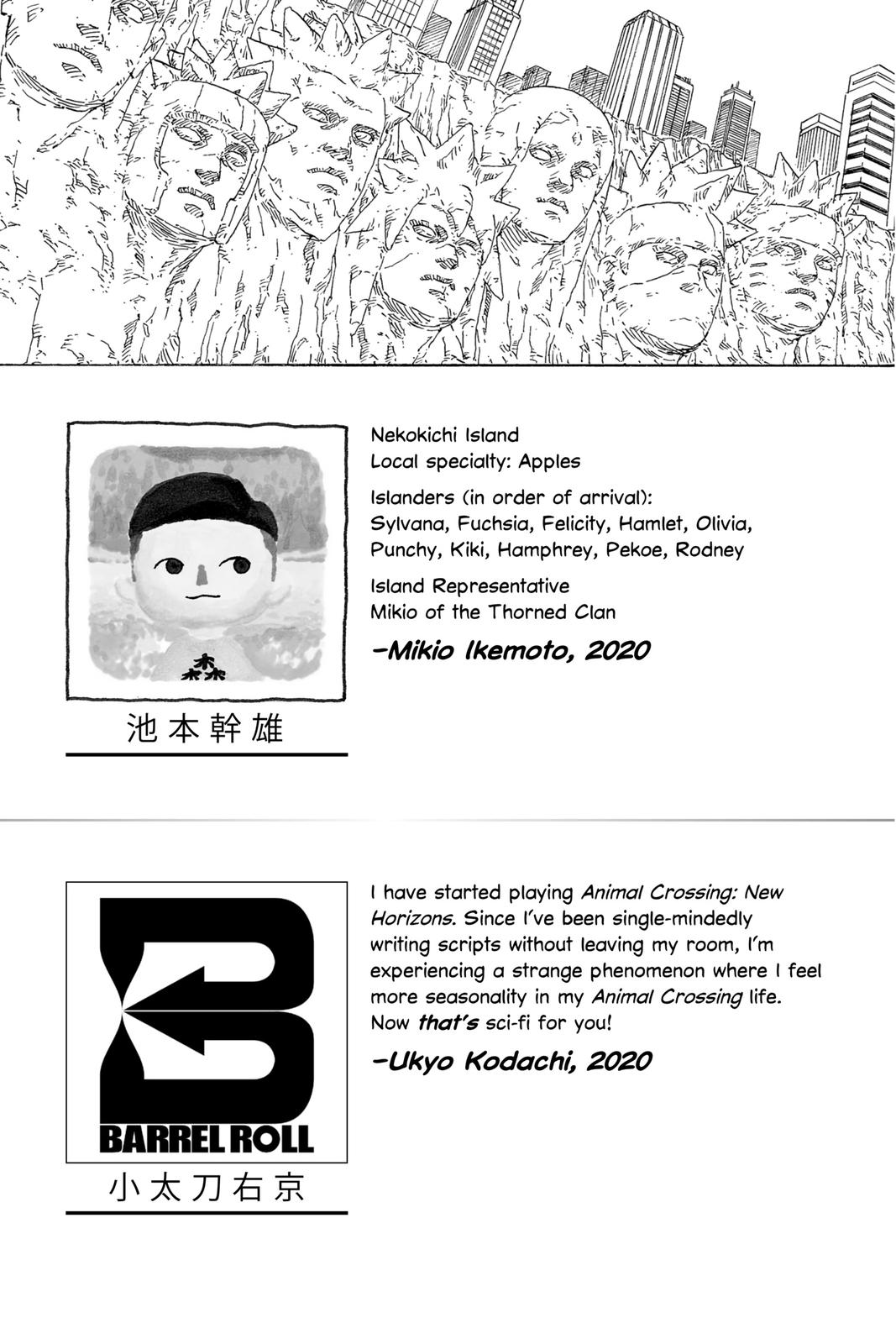 Read Boruto Naruto Next Generations - Chapter 44 - www.borutomangfree.com | Image 2