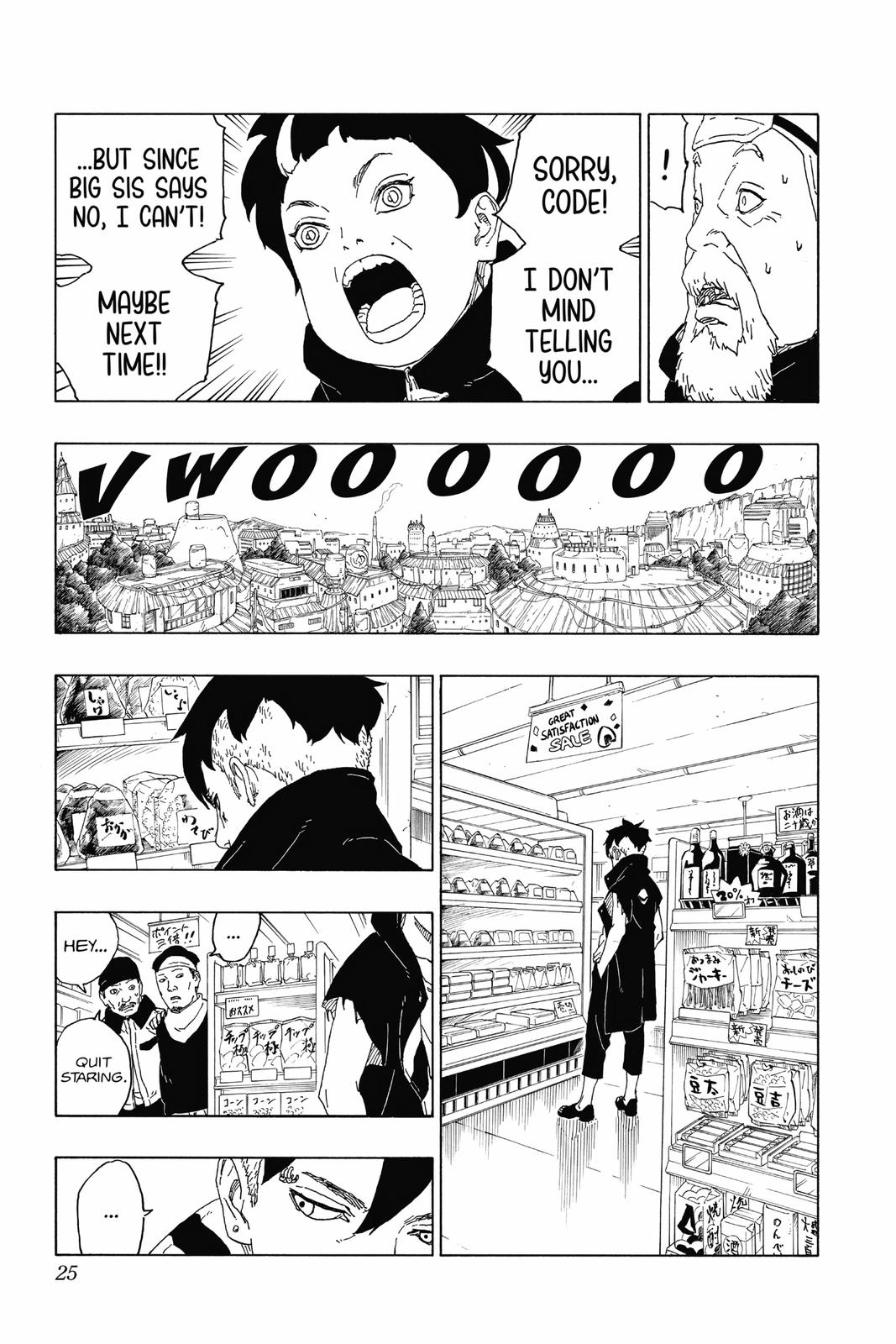 Read Boruto Naruto Next Generations - Chapter 60 - www.borutomangfree.com | Image 25