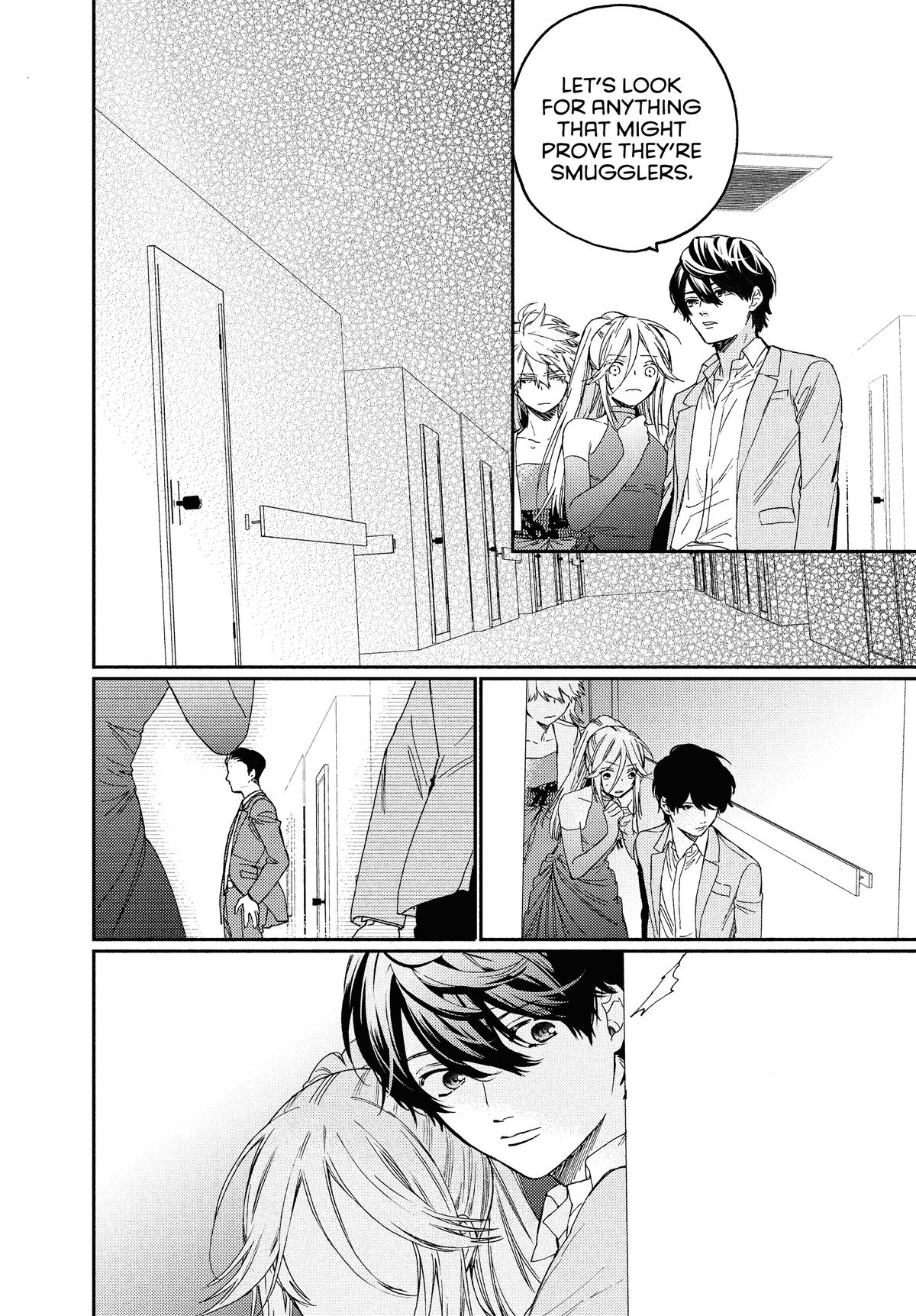 Page 47