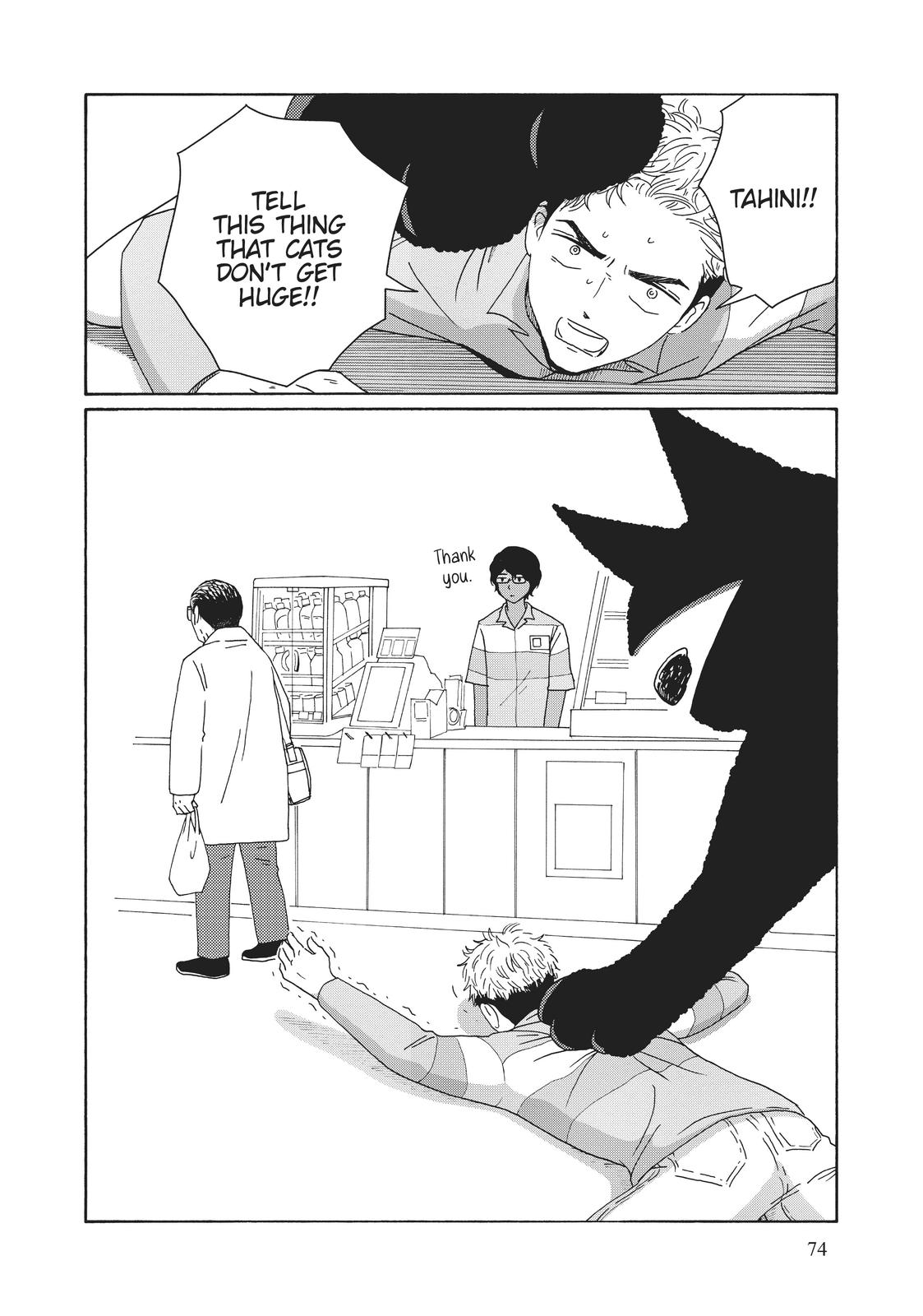 Box of Light Episode 3 32