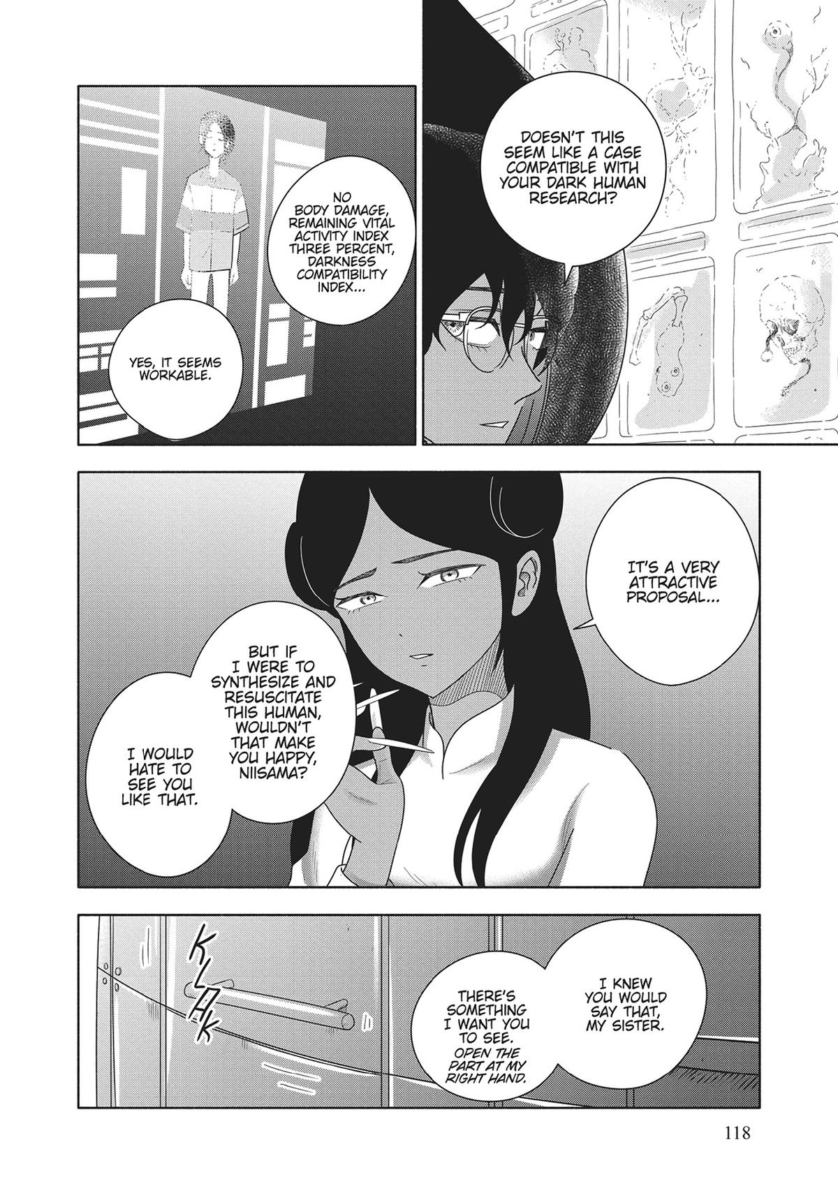 Box of Light Episode 14 32