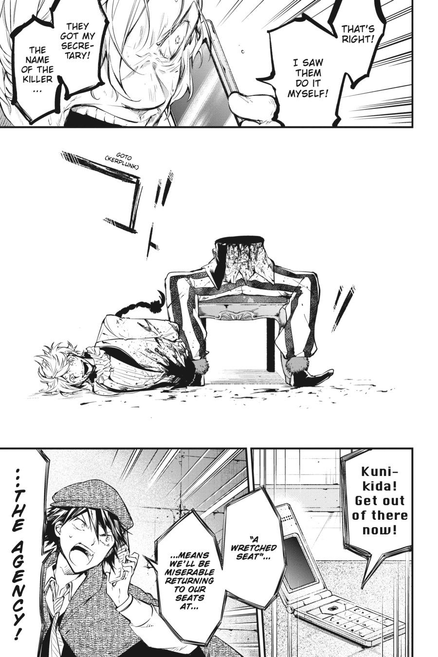 Bungo Stray Dogs Chapter 58 45