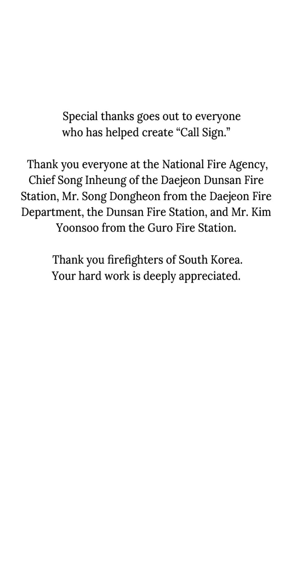 Call Sign Chapter 1 1