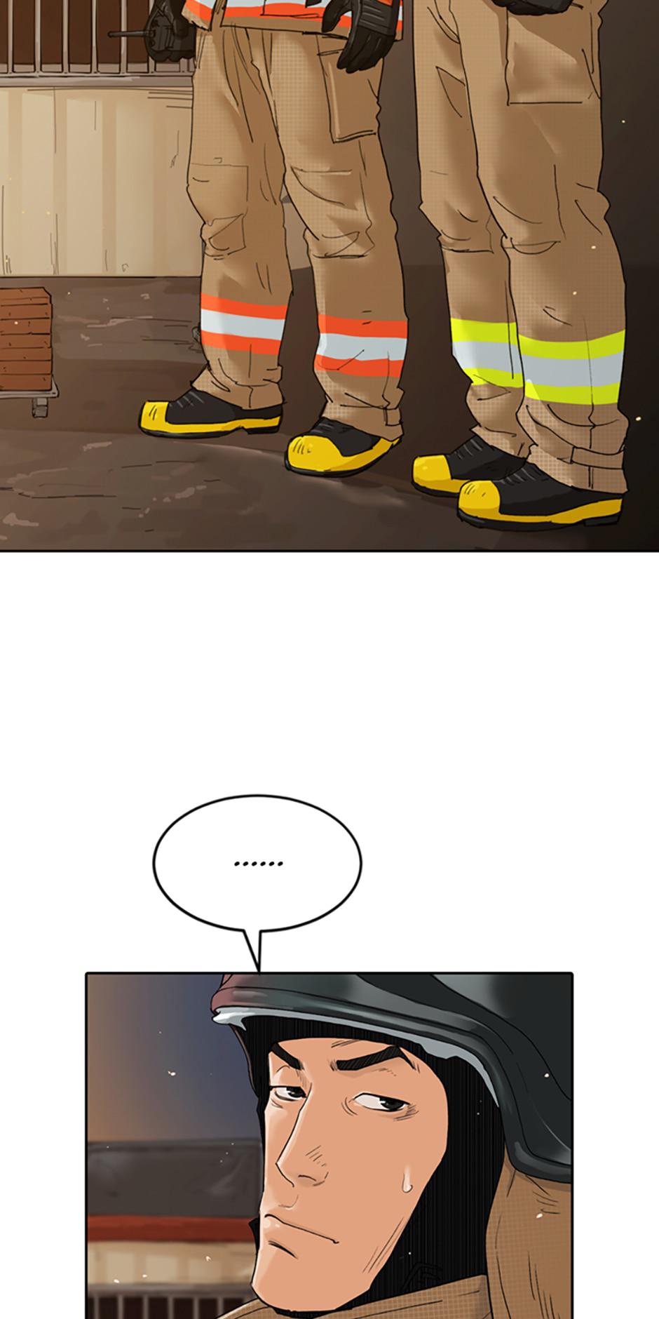 Call Sign Chapter 1 57