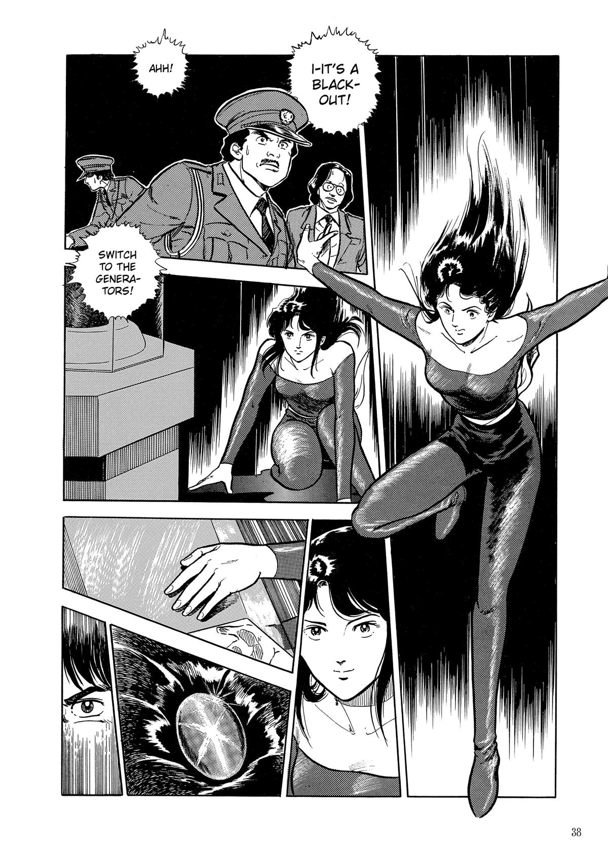 Page 40