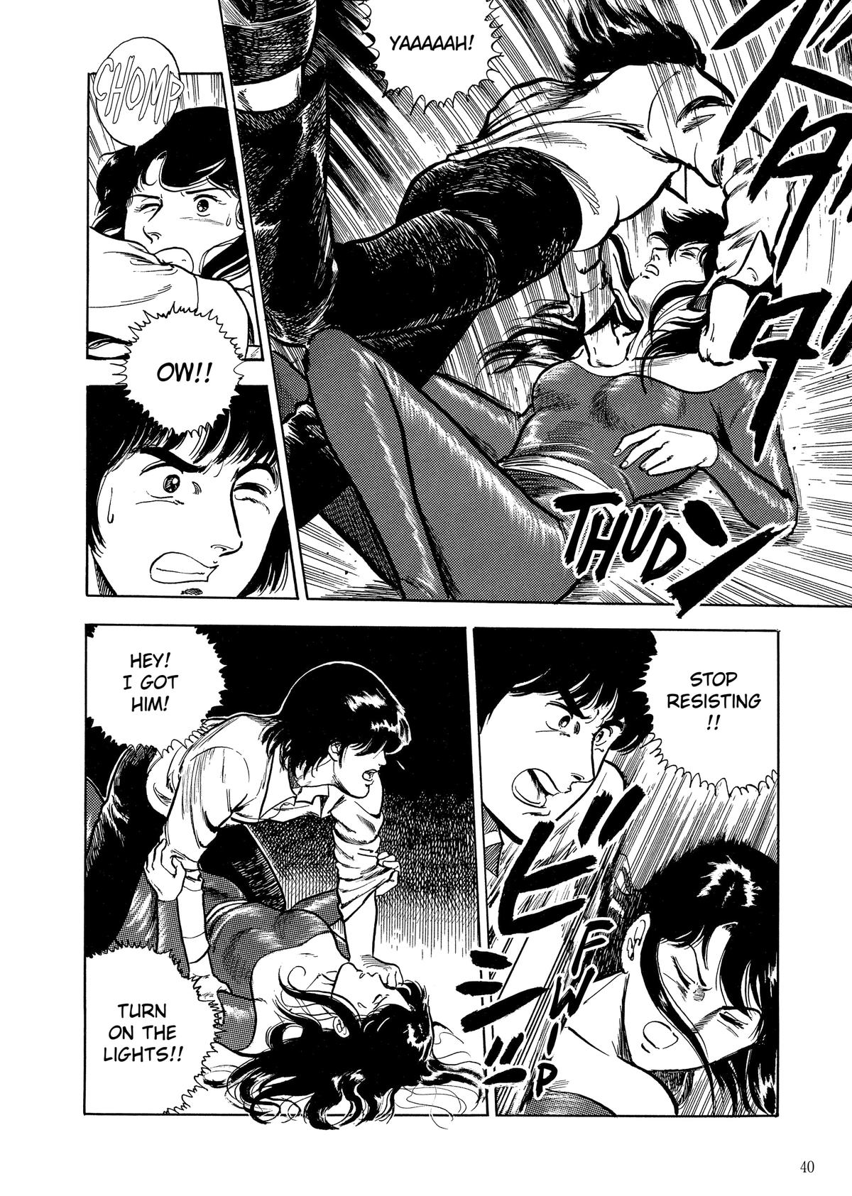 Page 42