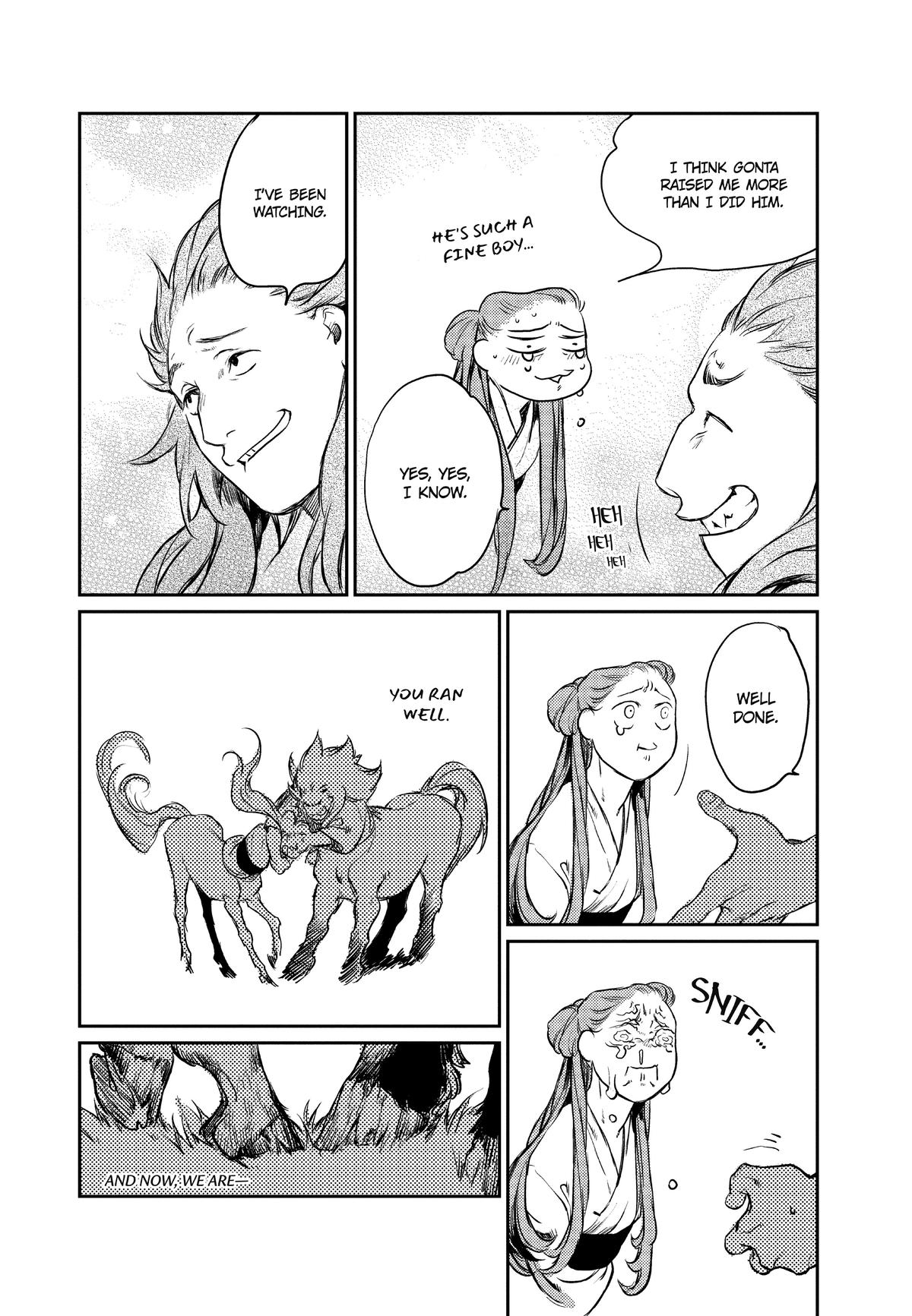 Page 34