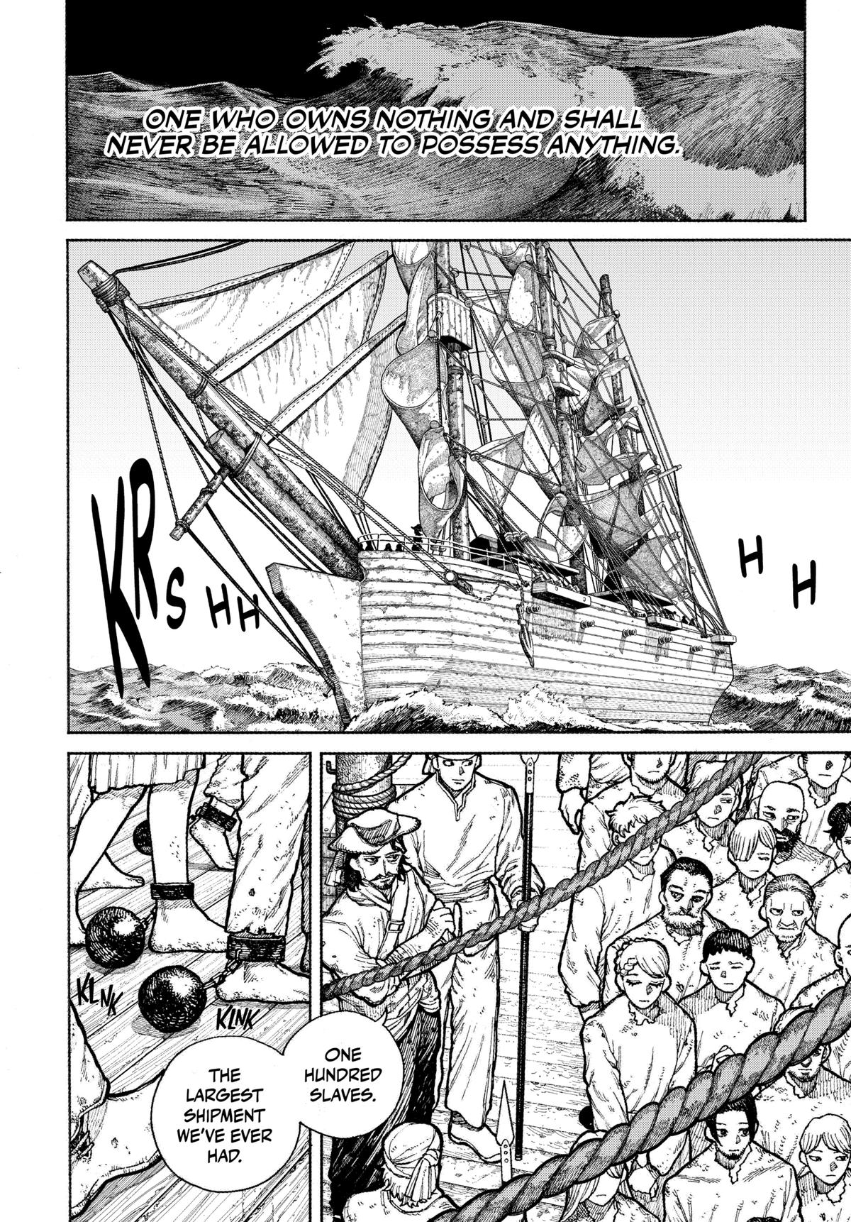 Centuria Chapter 1 6