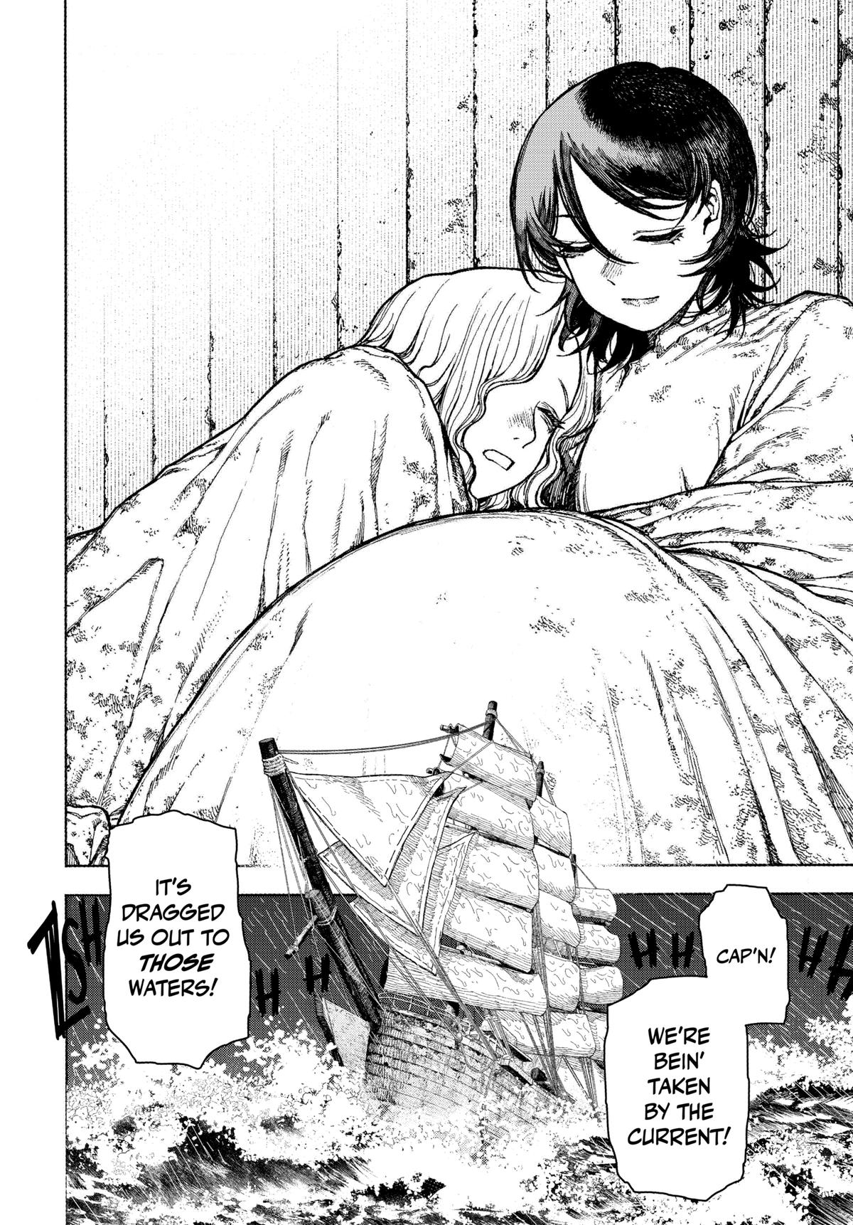 Centuria Chapter 1 43