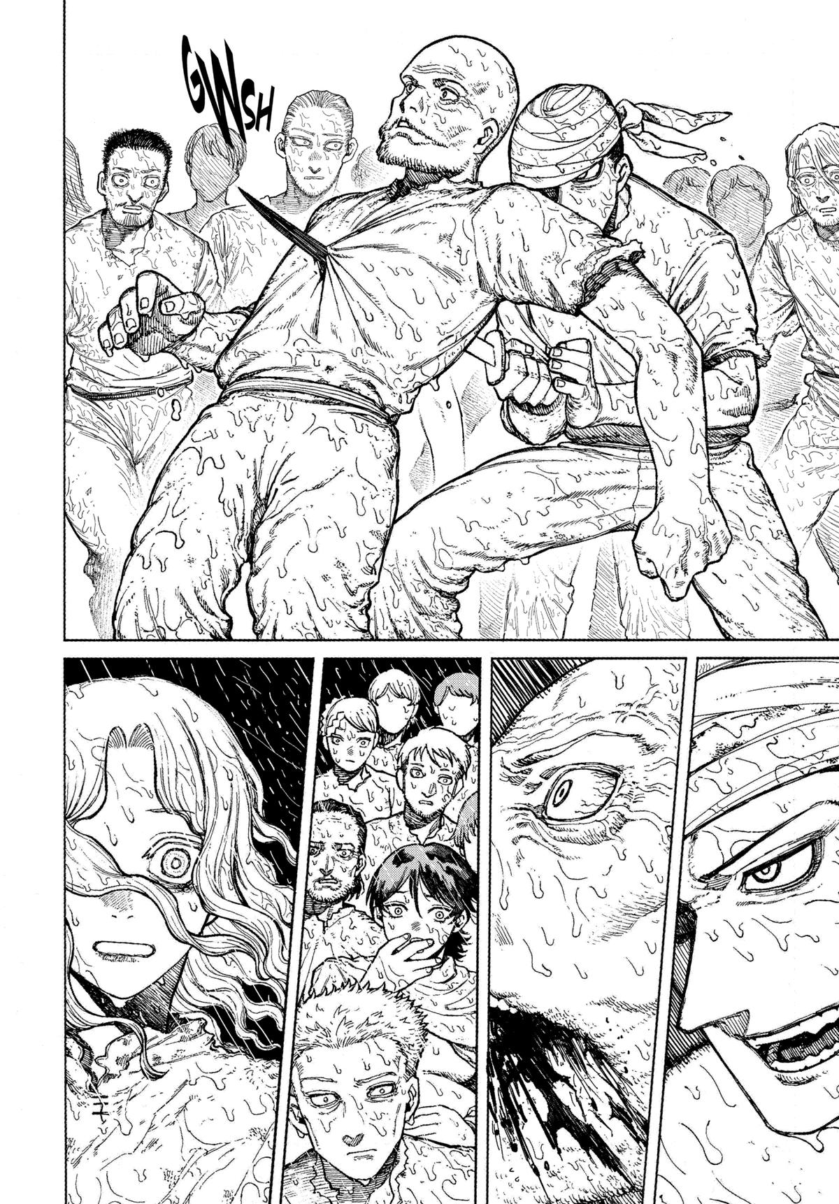 Centuria Chapter 1 45