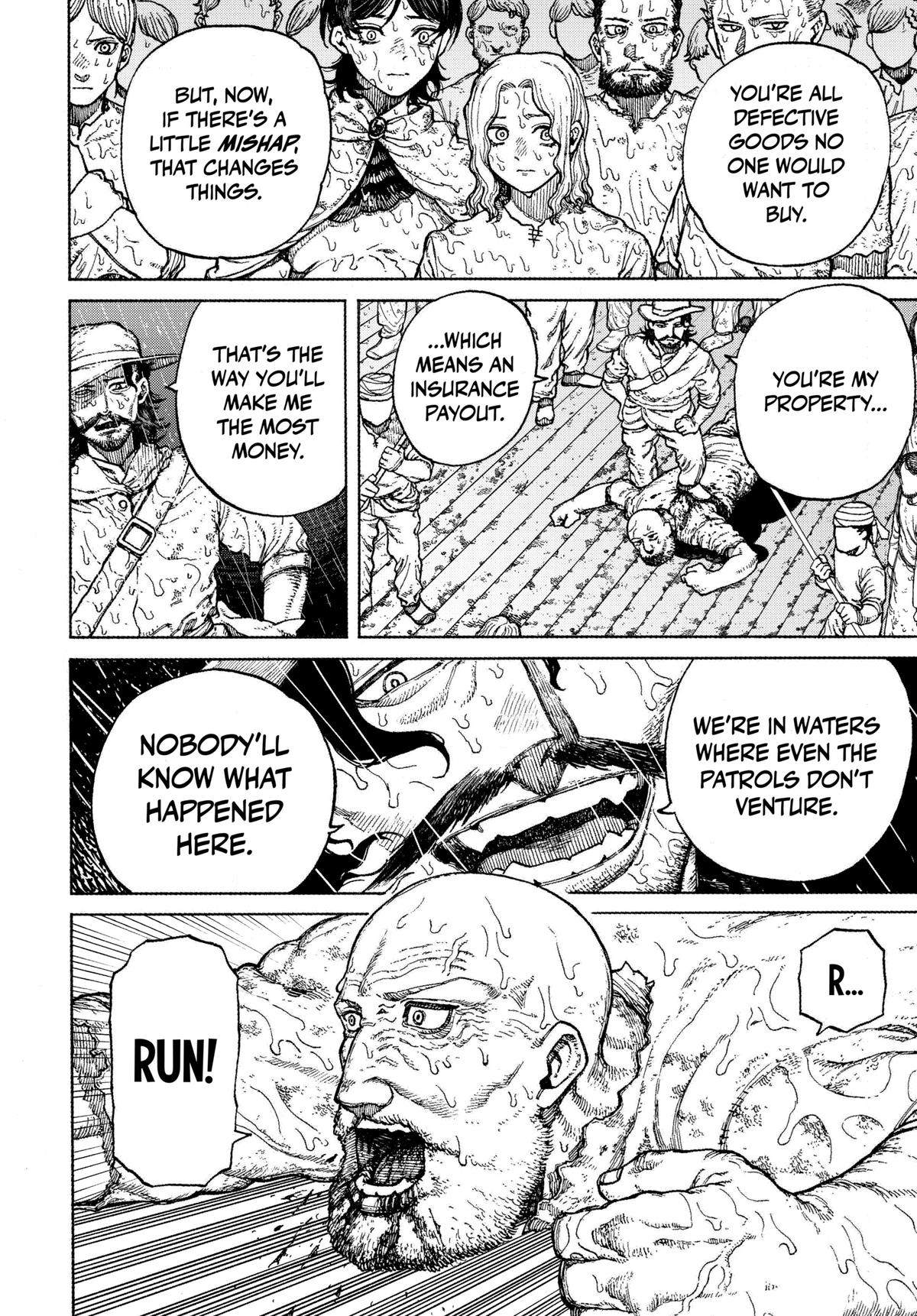 Centuria Chapter 1 47