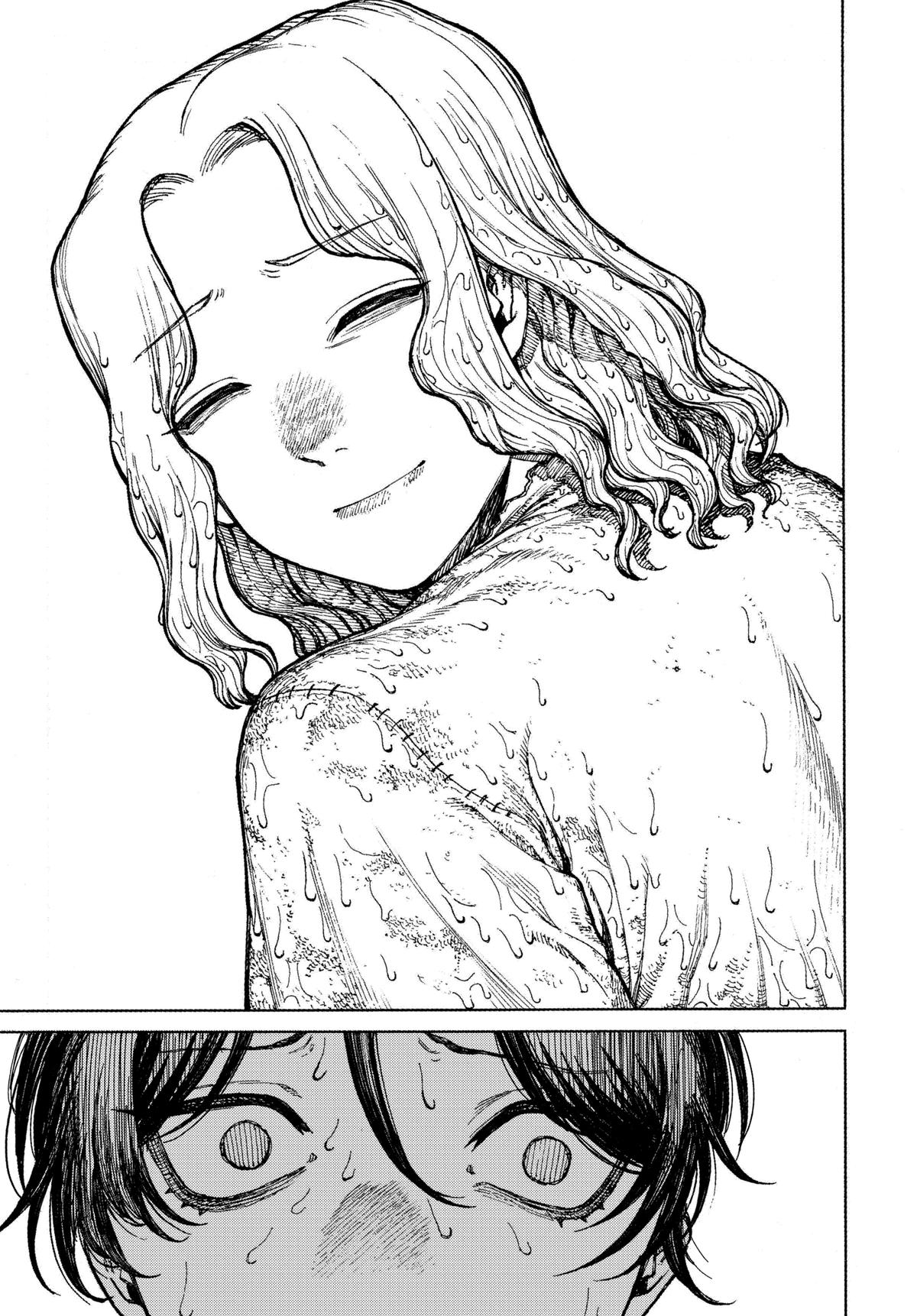 Centuria Chapter 1 62