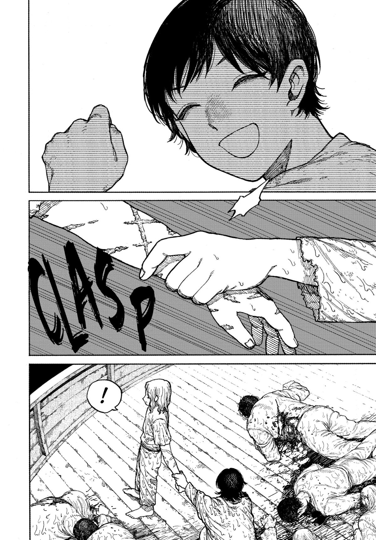 Centuria Chapter 1 63