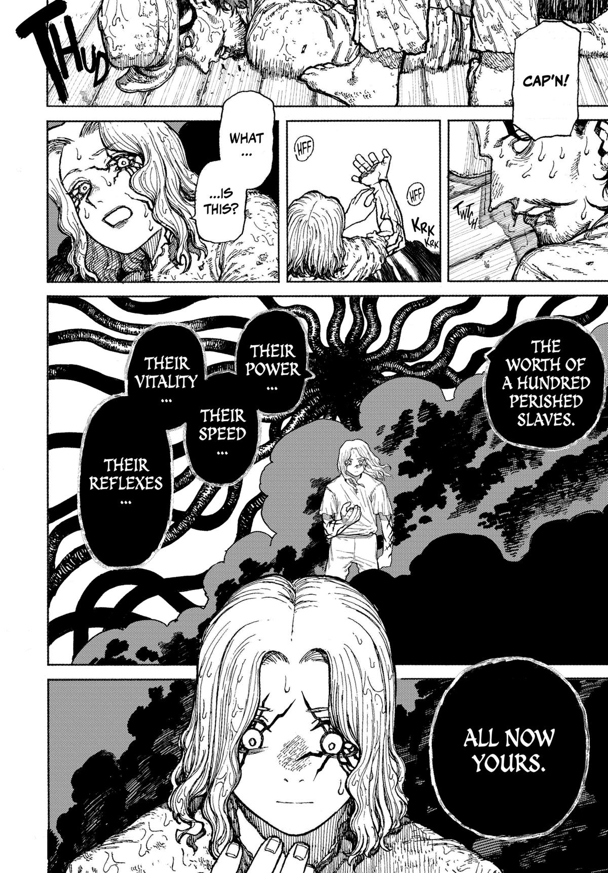 Centuria Chapter 1 75