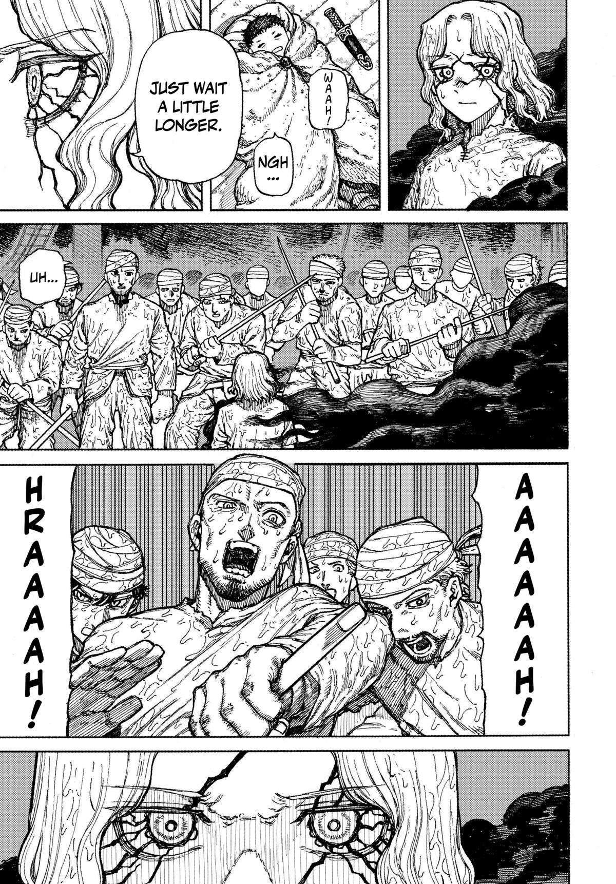 Centuria Chapter 1 76