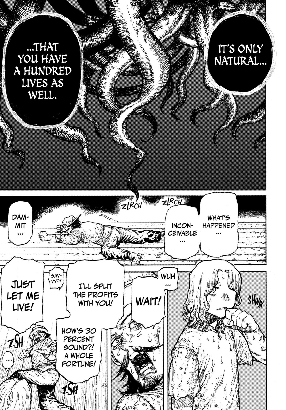 Centuria Chapter 1 81