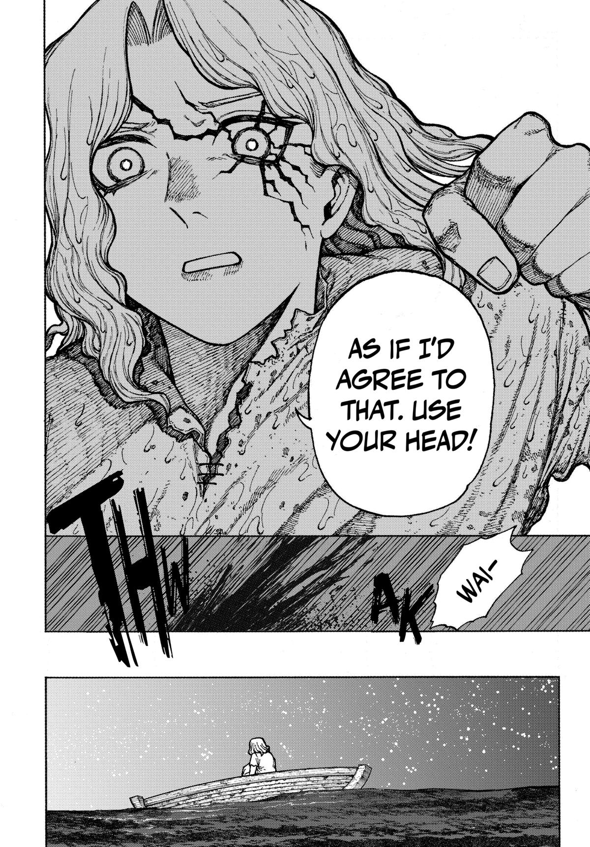 Centuria Chapter 1 82