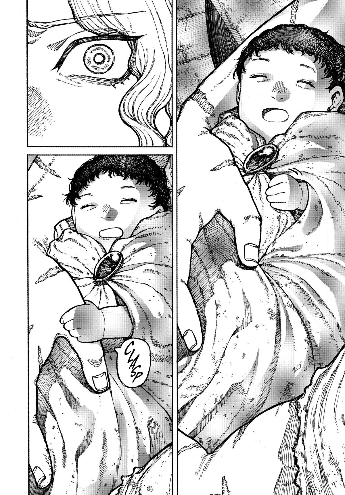 Centuria Chapter 1 84