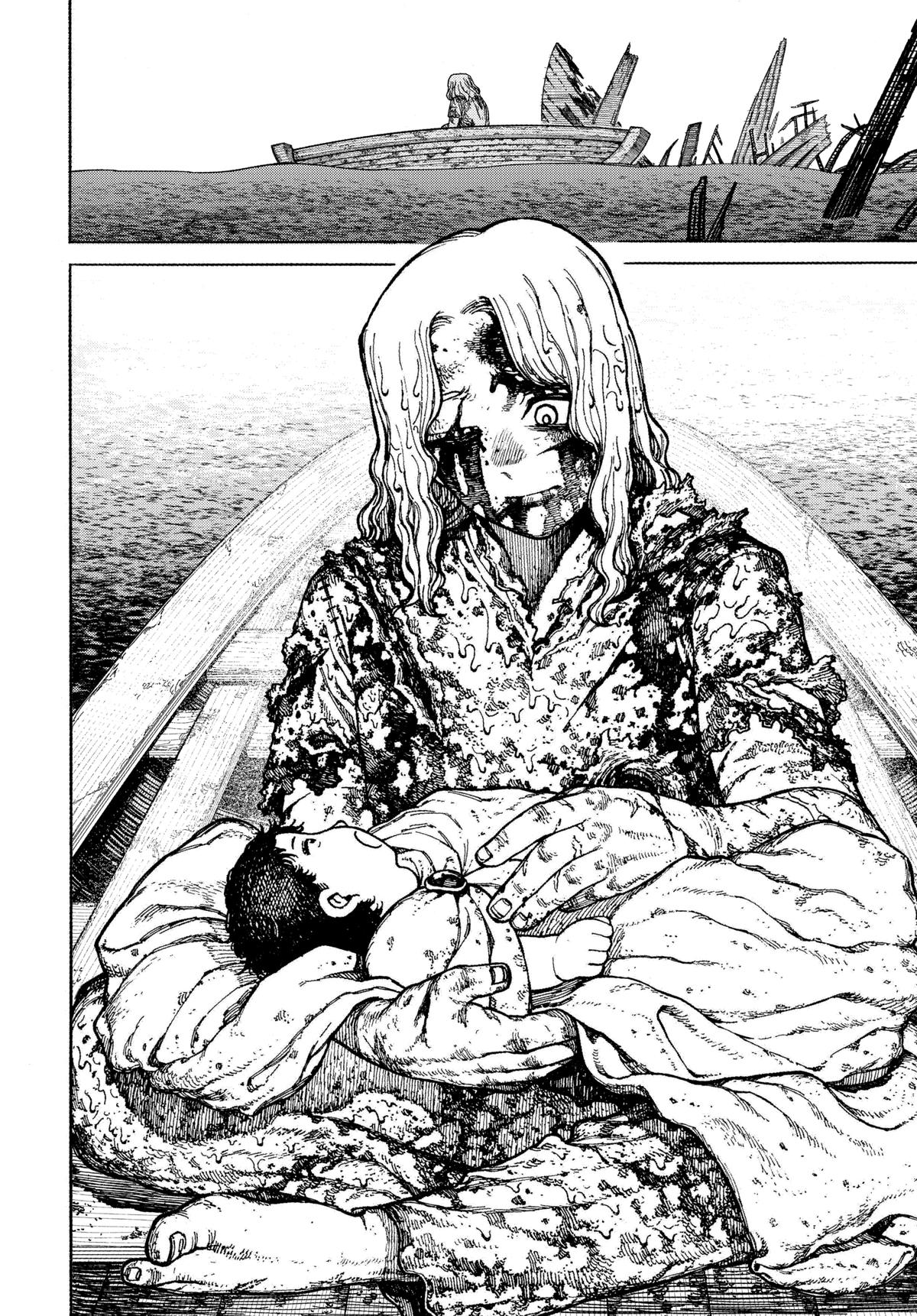 Centuria Chapter 2 45