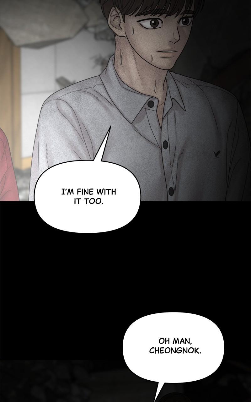 Page 225