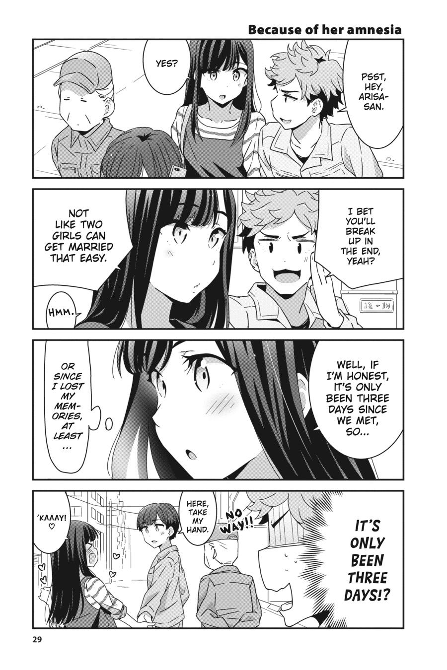 Cheerful Amnesia Chapter 3 5