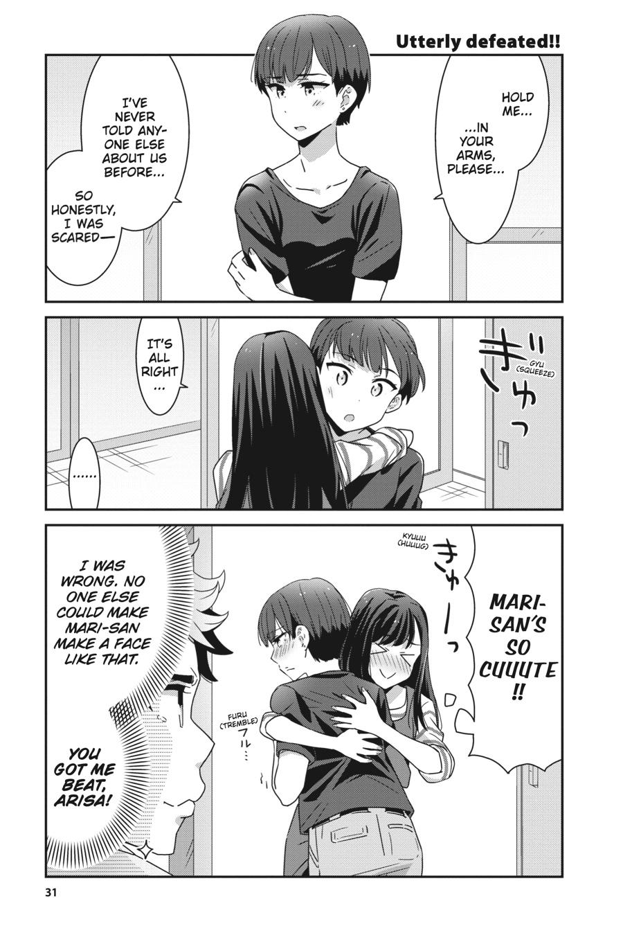 Cheerful Amnesia Chapter 3 7