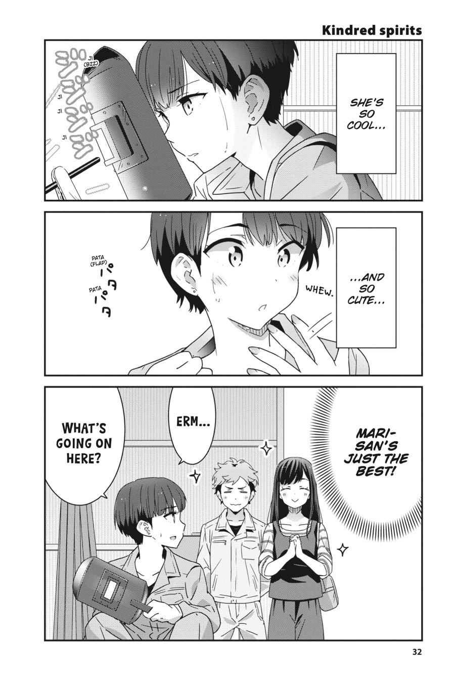 Cheerful Amnesia Chapter 3 8