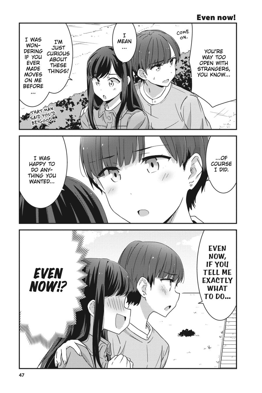 Cheerful Amnesia Chapter 5 7