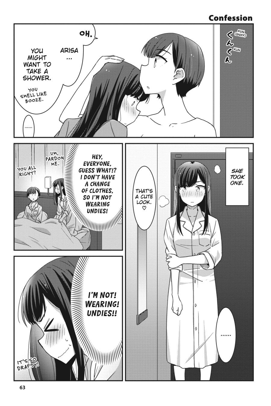 Cheerful Amnesia Chapter 7 7