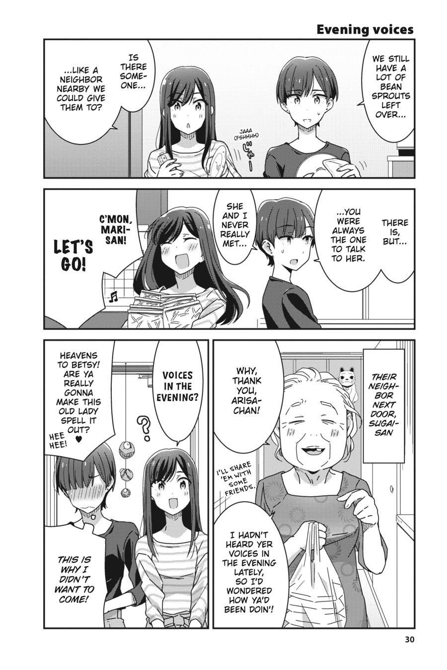 Cheerful Amnesia Chapter 15 4