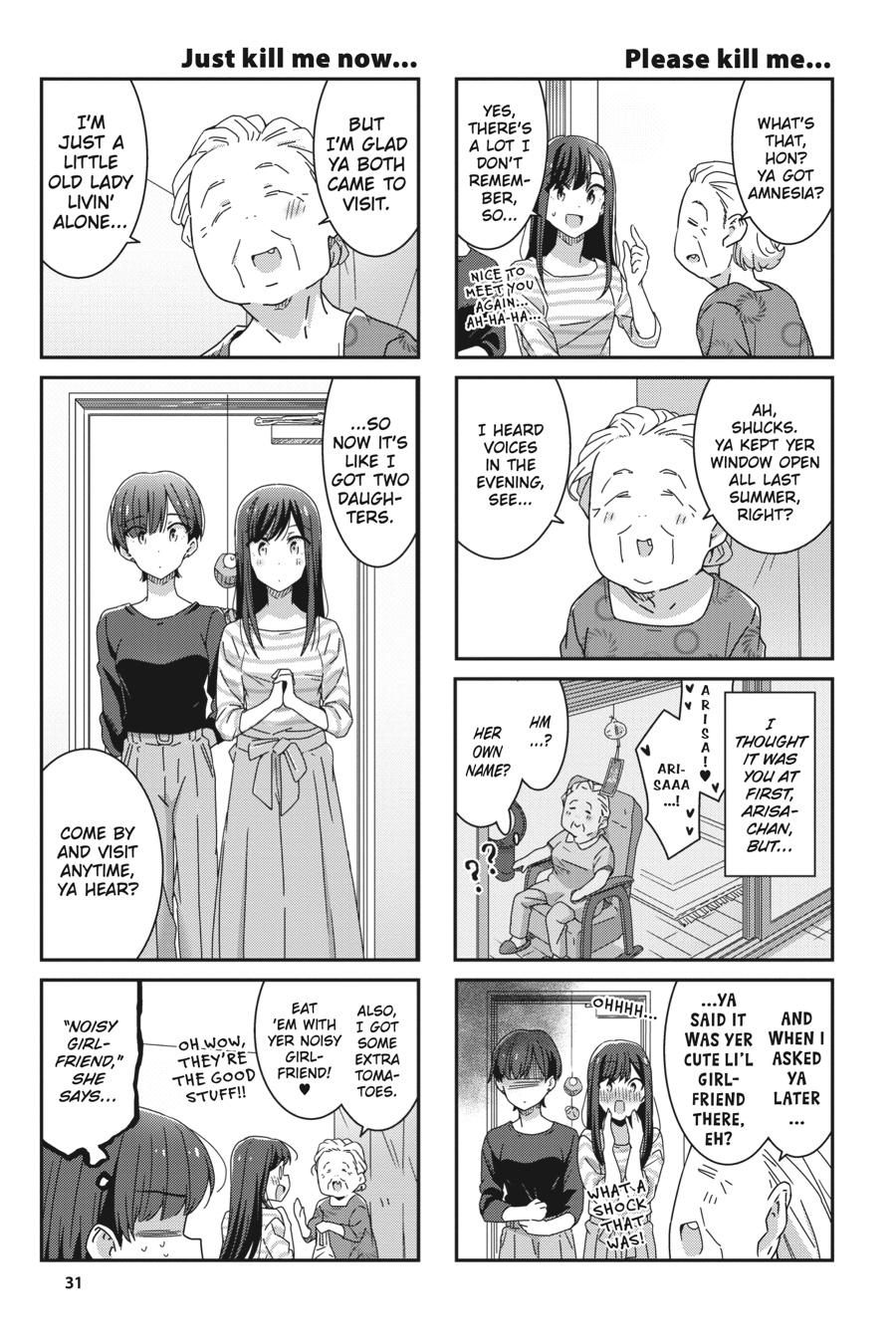 Cheerful Amnesia Chapter 15 5