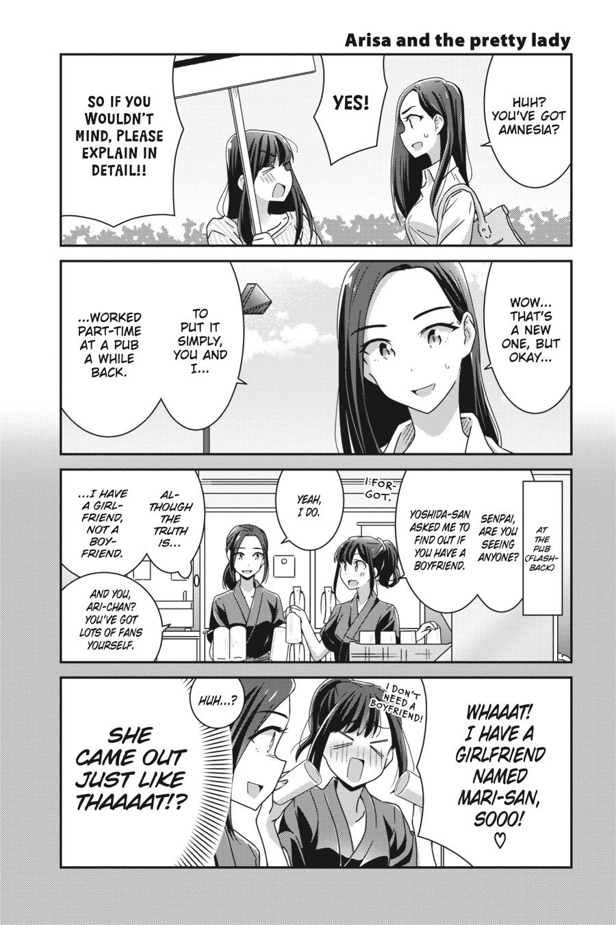 Cheerful Amnesia Chapter 21 2