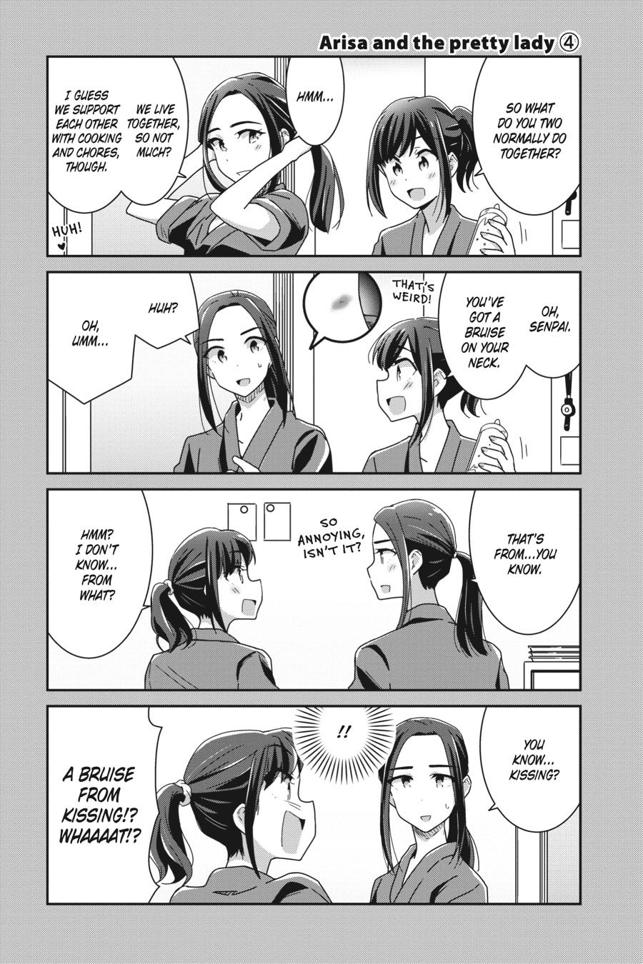 Cheerful Amnesia Chapter 21 5