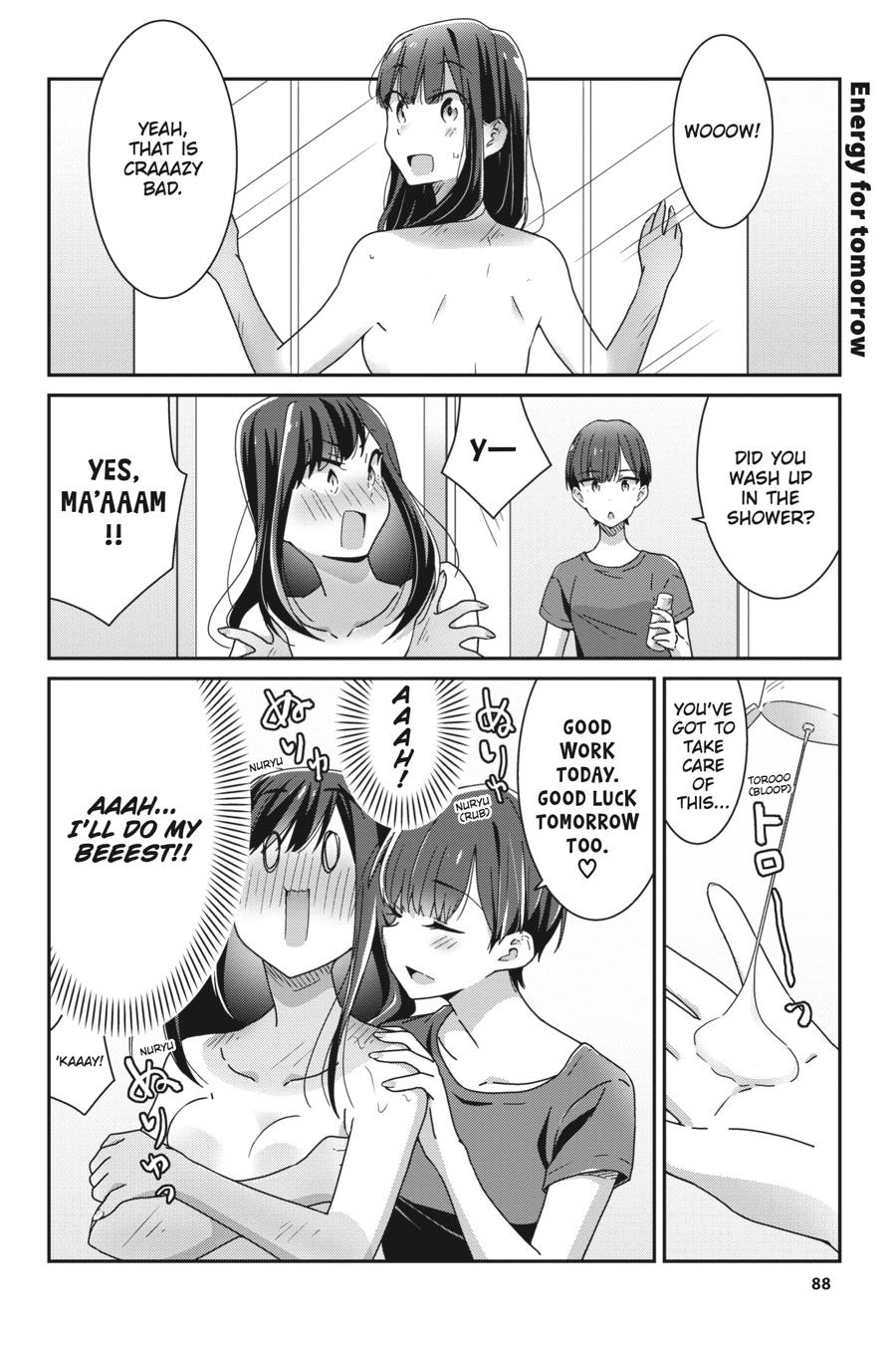 Cheerful Amnesia Chapter 21 10