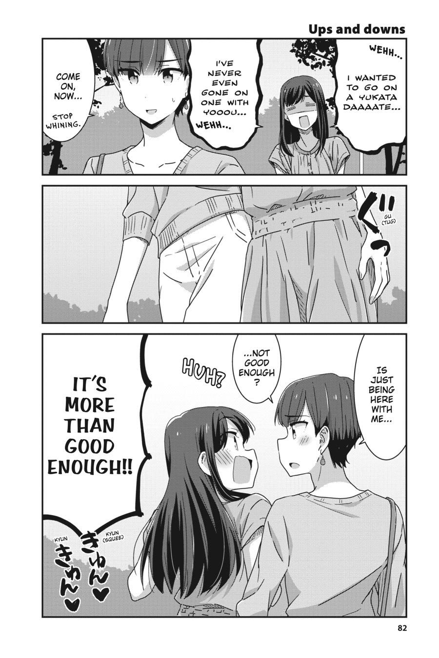 Cheerful Amnesia Chapter 32 2