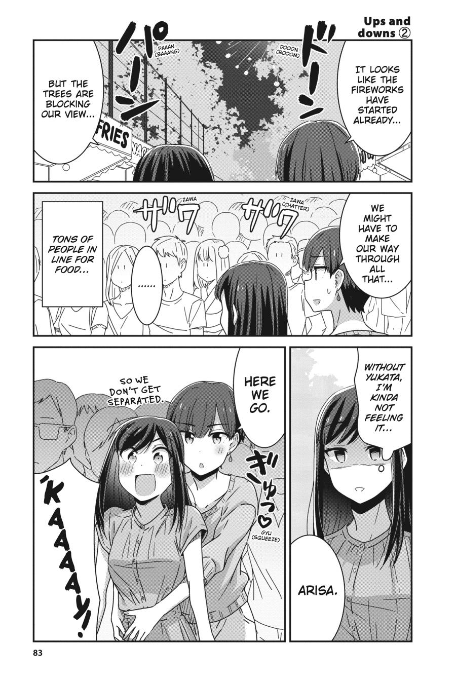 Cheerful Amnesia Chapter 32 3