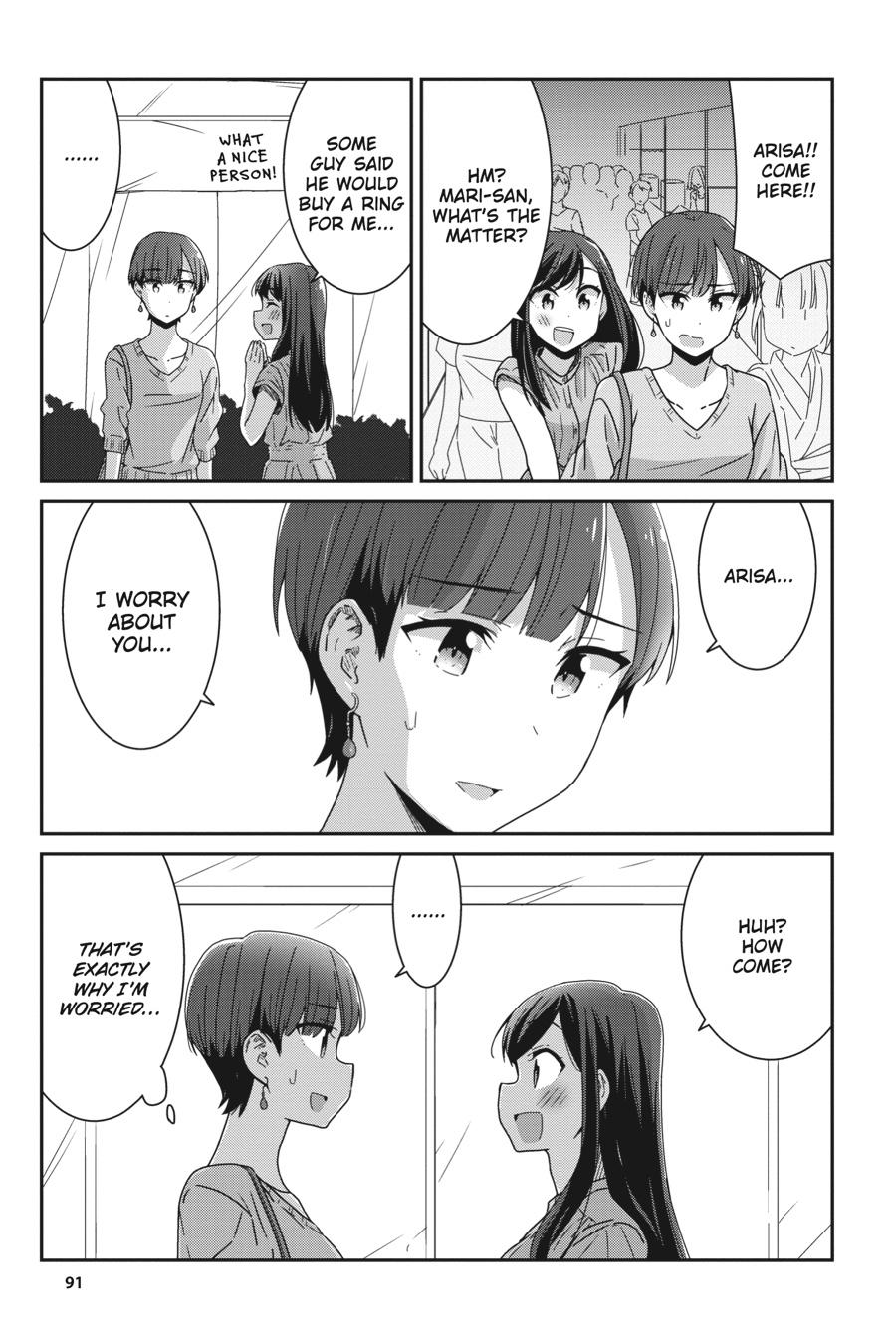 Cheerful Amnesia Chapter 32 10