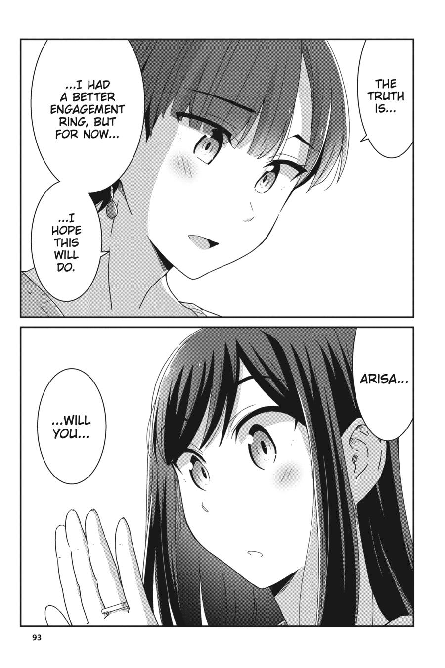 Cheerful Amnesia Chapter 32 12