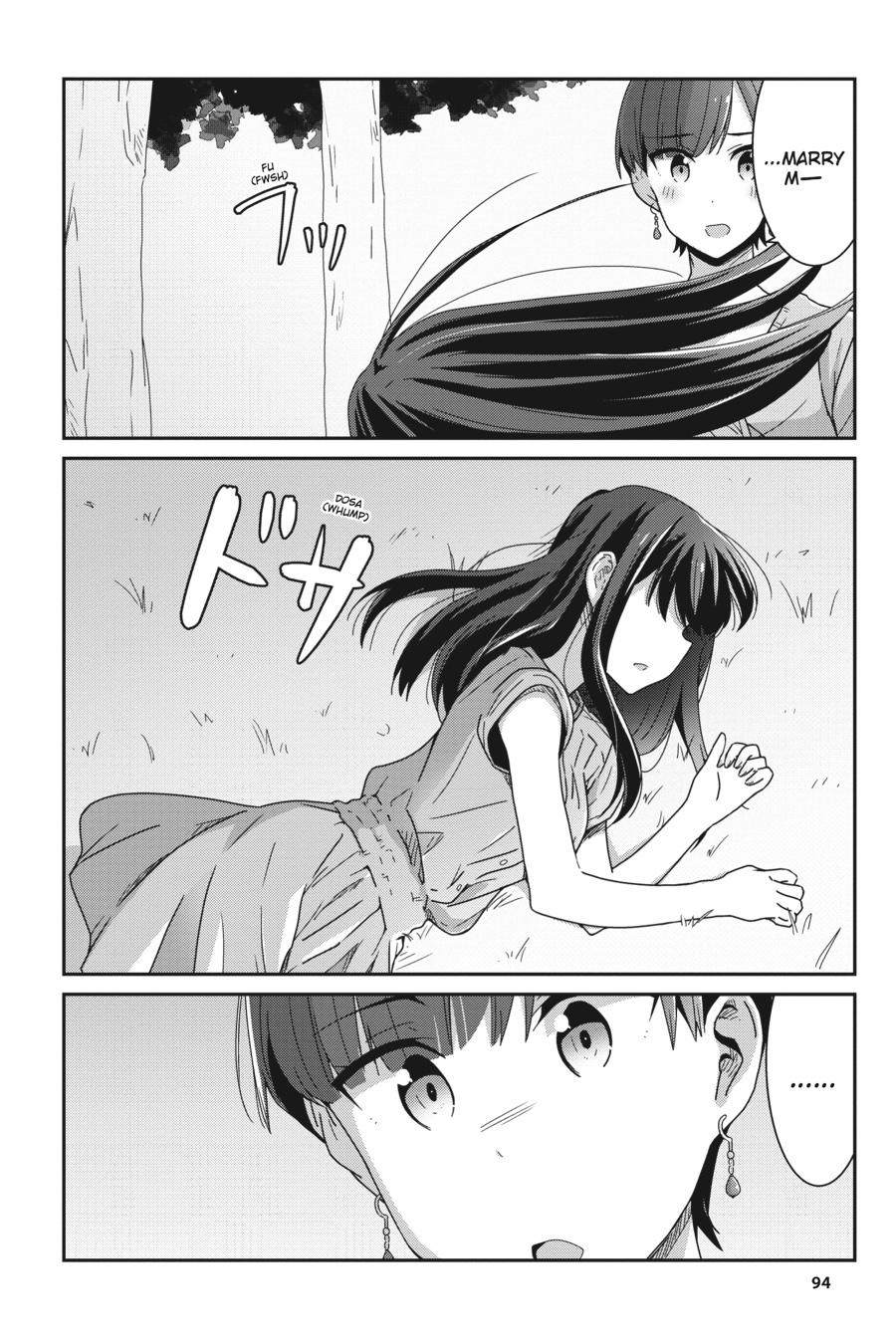 Cheerful Amnesia Chapter 32 13