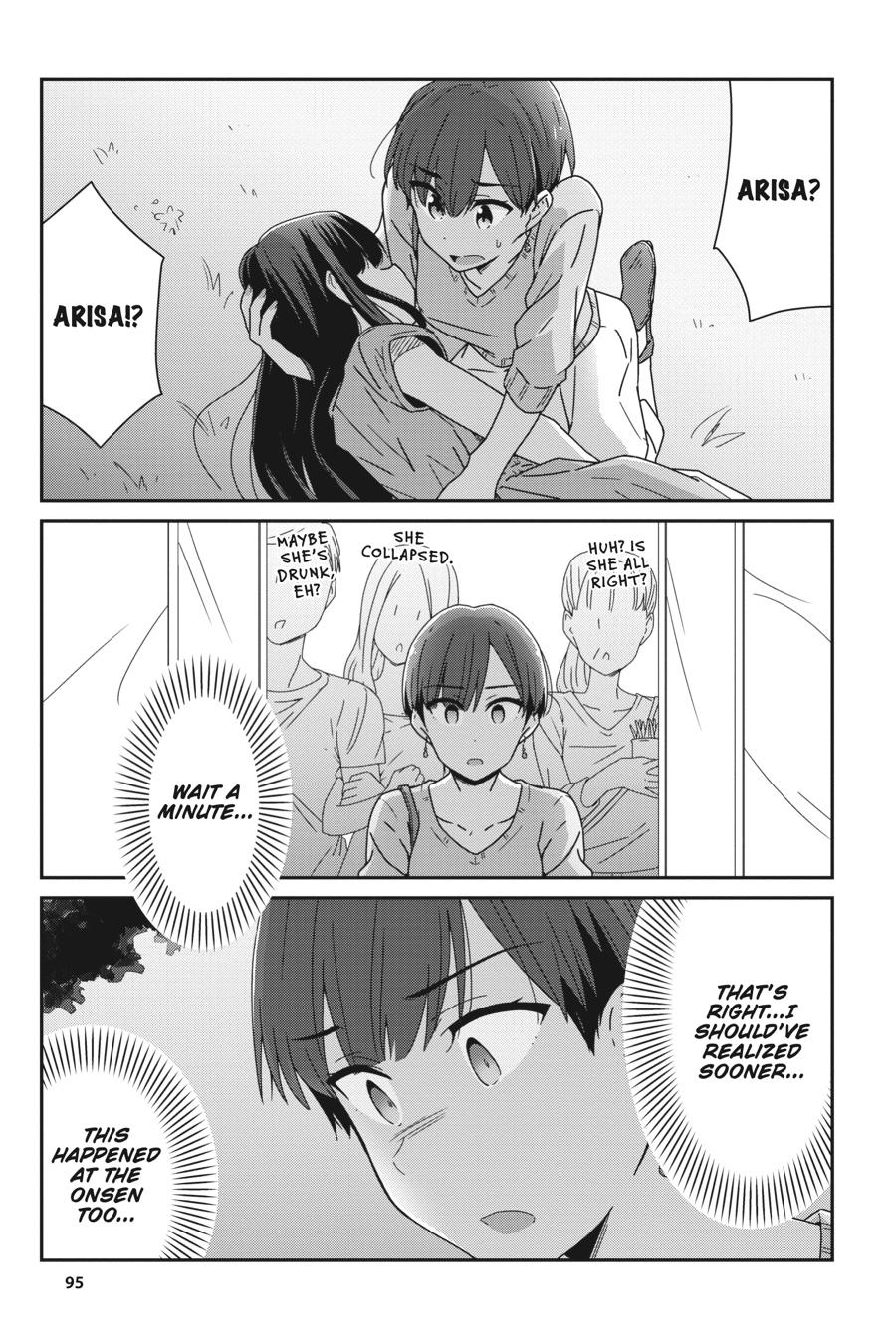 Cheerful Amnesia Chapter 32 14