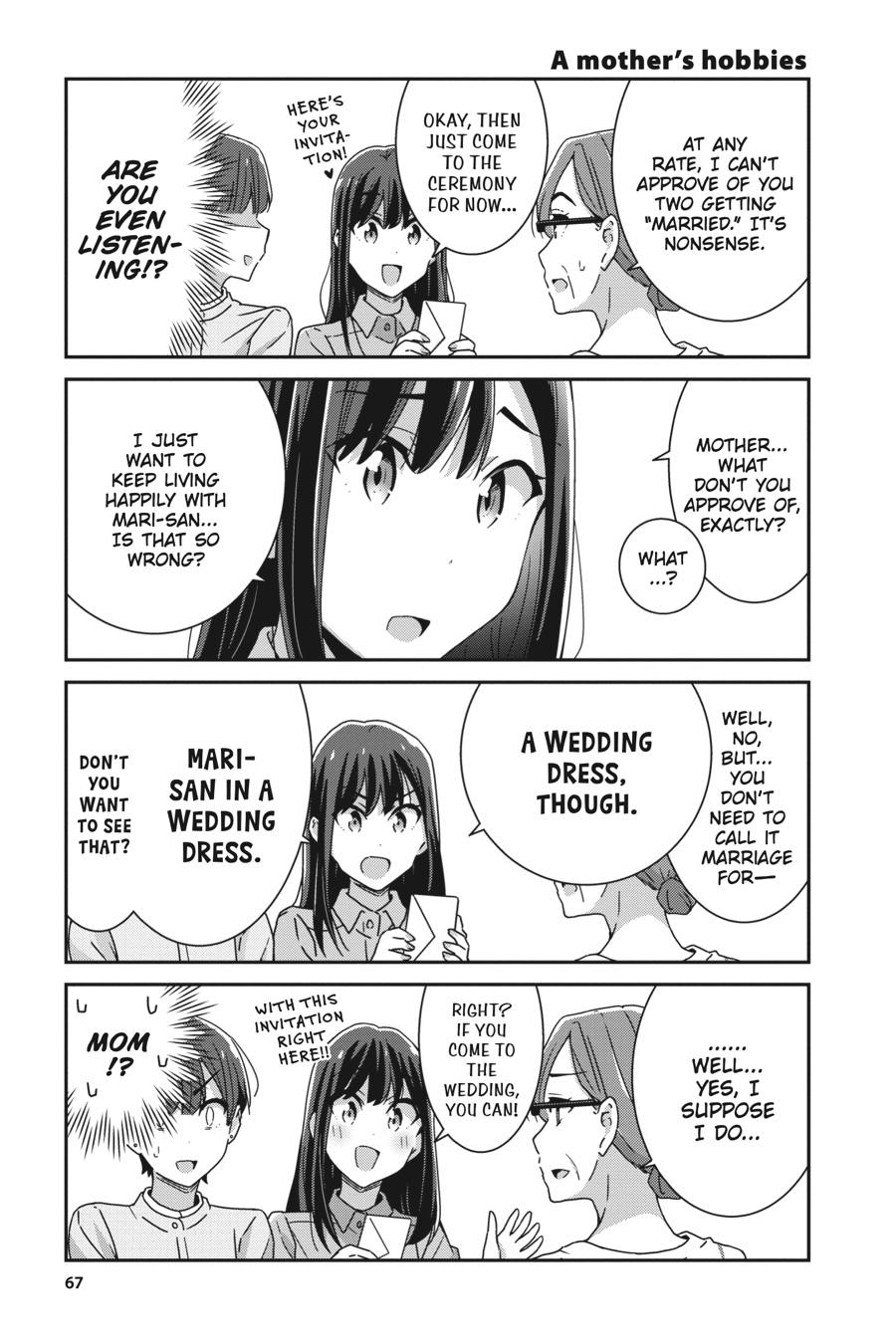 Cheerful Amnesia Chapter 40 5