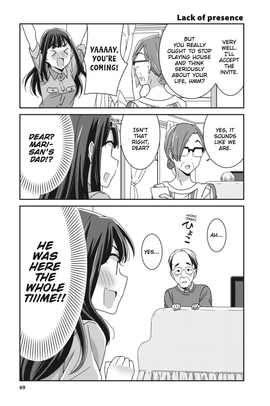 Cheerful Amnesia Chapter 40 7